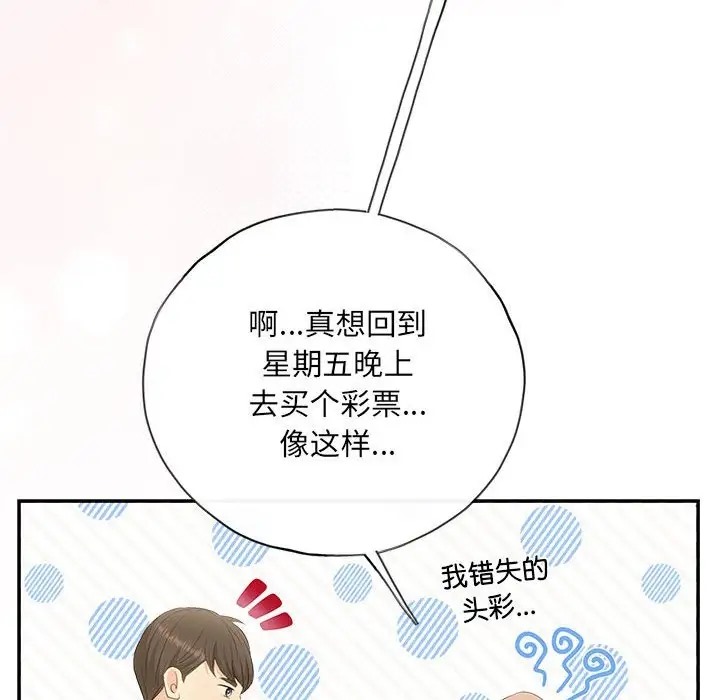 125P - 协议关系