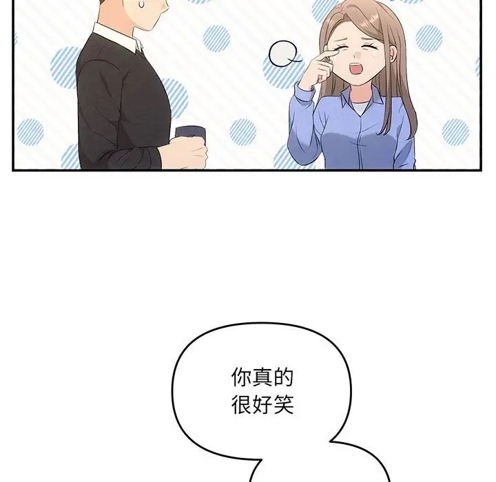 126P - 协议关系