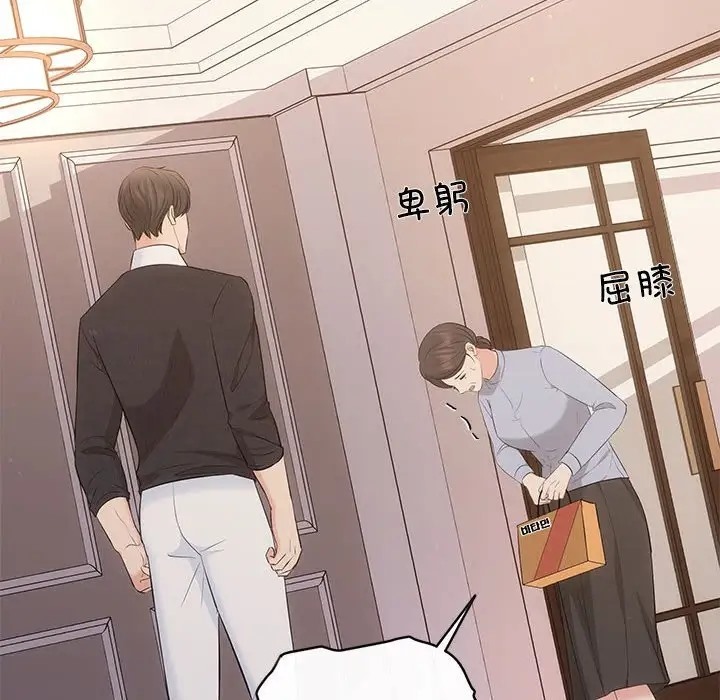 134P - 协议关系