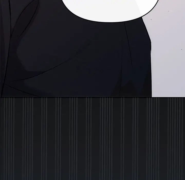 143P - 协议关系