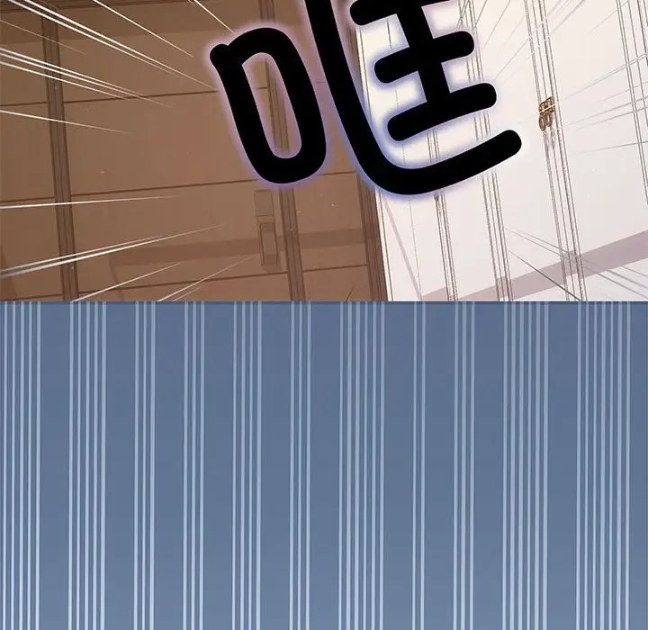 146P - 协议关系