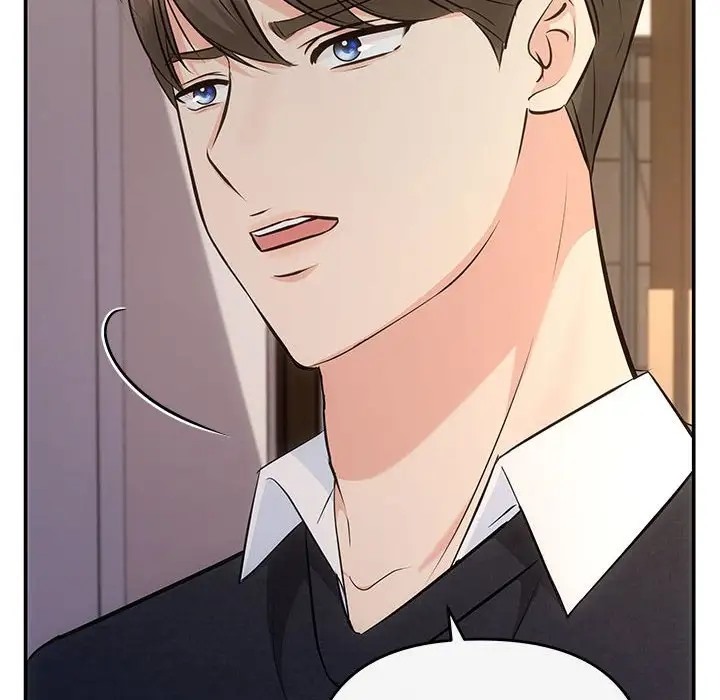 154P - 协议关系