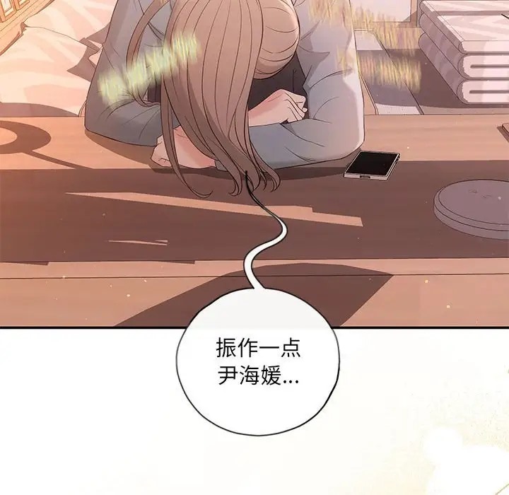 17P - 协议关系