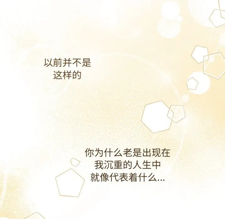 18P - 协议关系