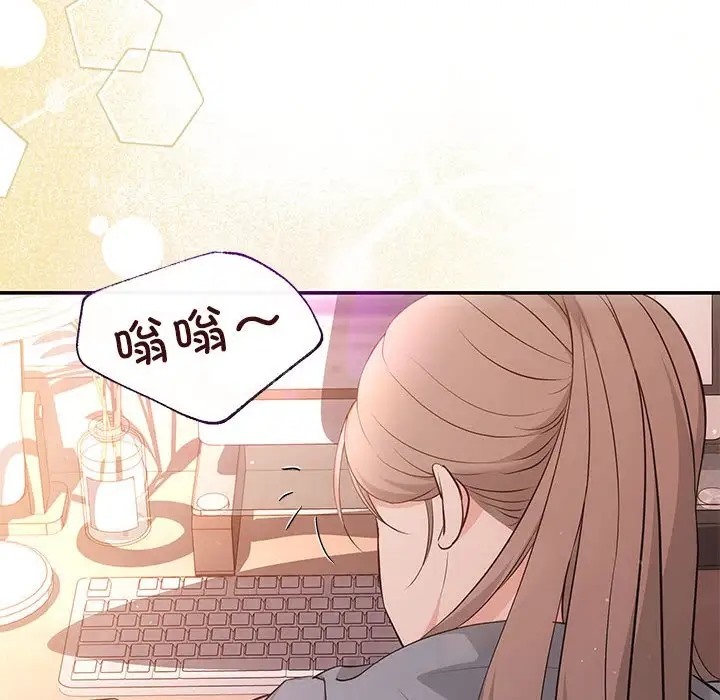 19P - 协议关系