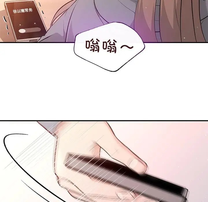 20P - 协议关系