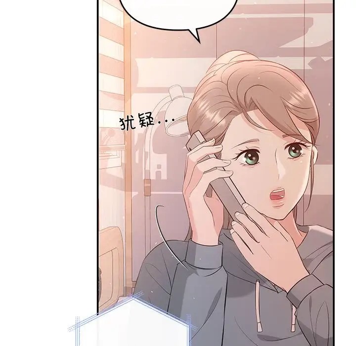 22P - 协议关系