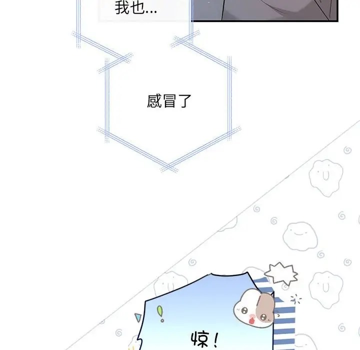 23P - 协议关系