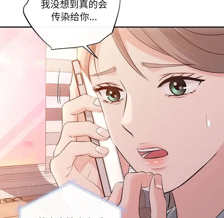 25P - 协议关系