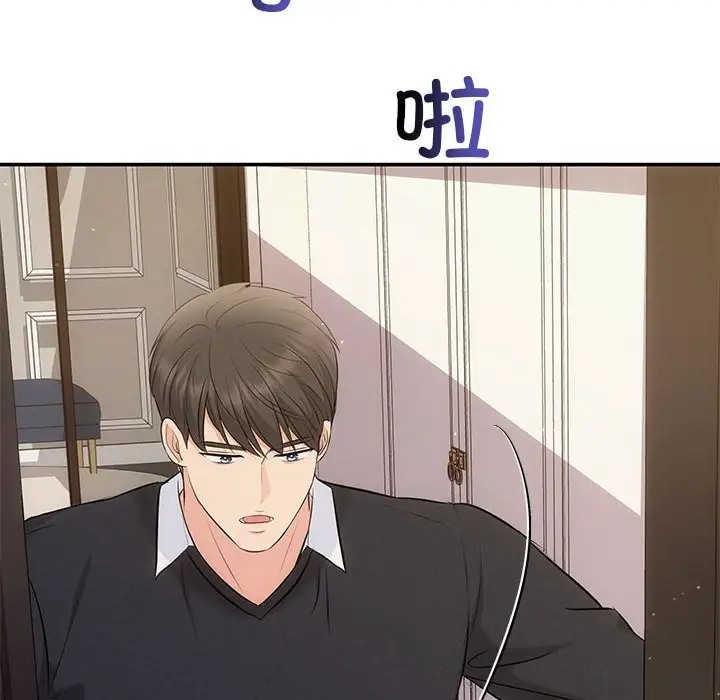 42P - 协议关系