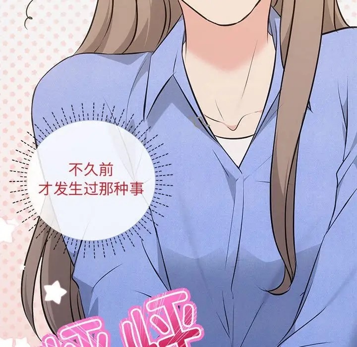 49P - 协议关系