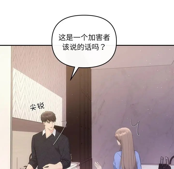 60P - 协议关系