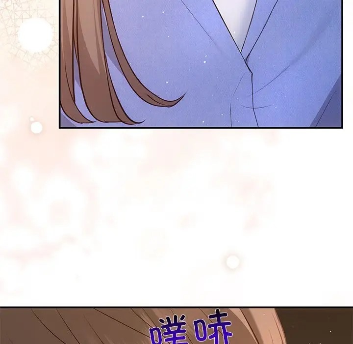 65P - 协议关系