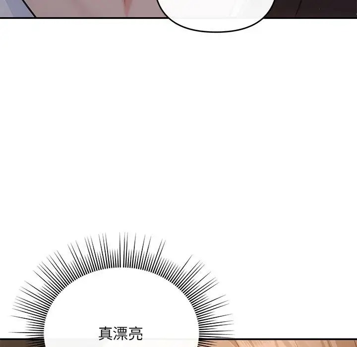 68P - 协议关系