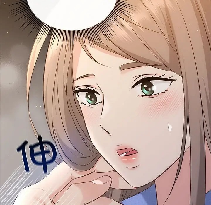 69P - 协议关系