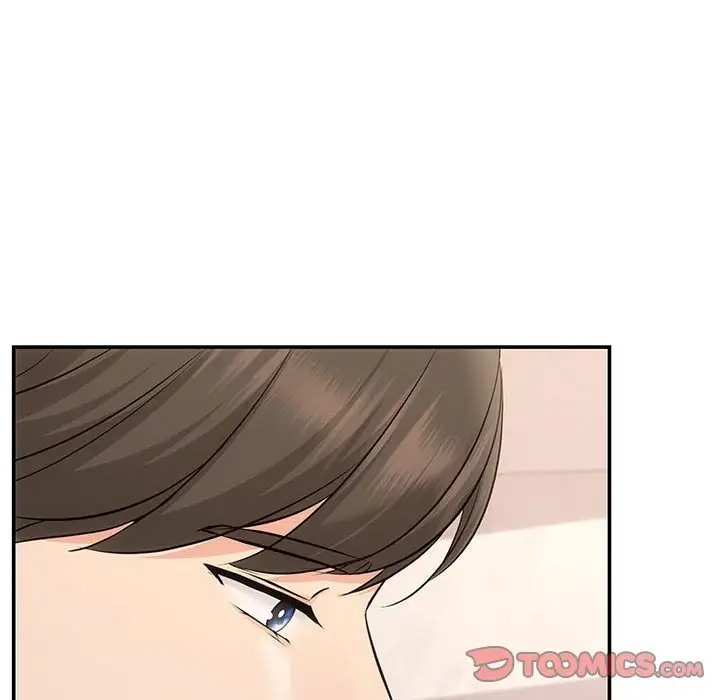 75P - 协议关系