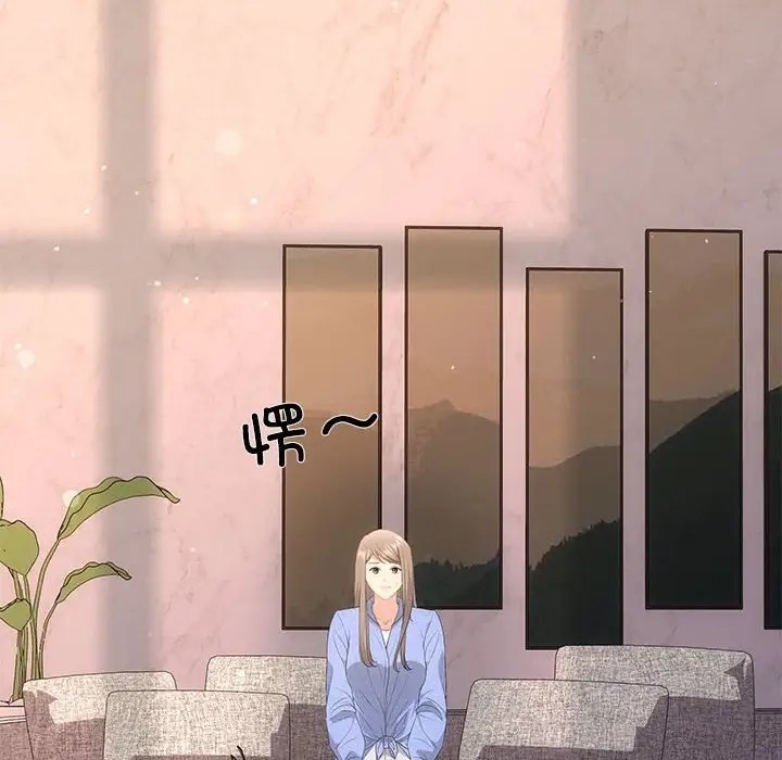 83P - 协议关系