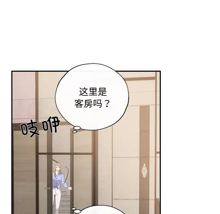 89P - 协议关系