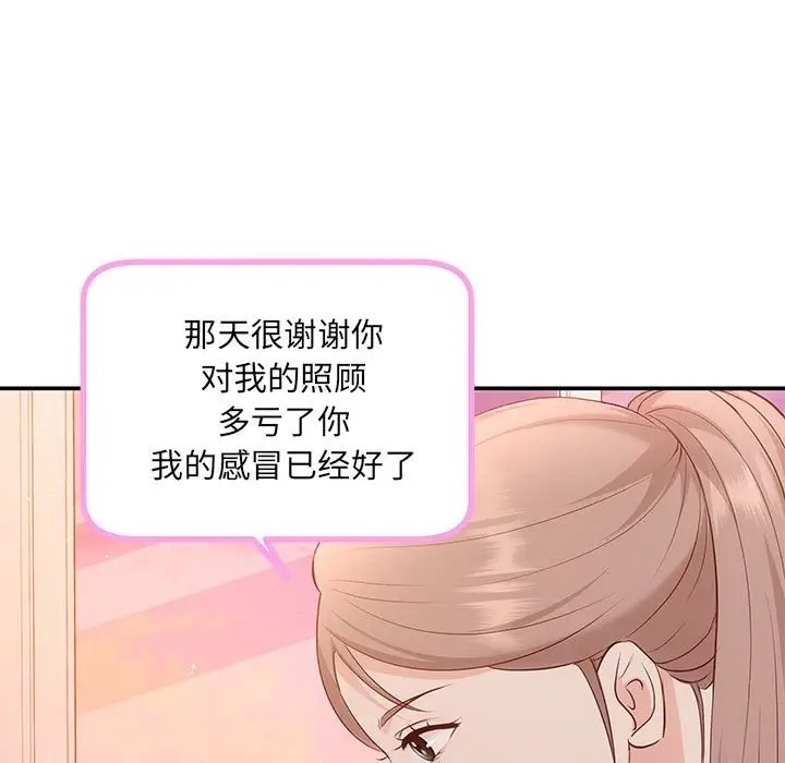9P - 协议关系