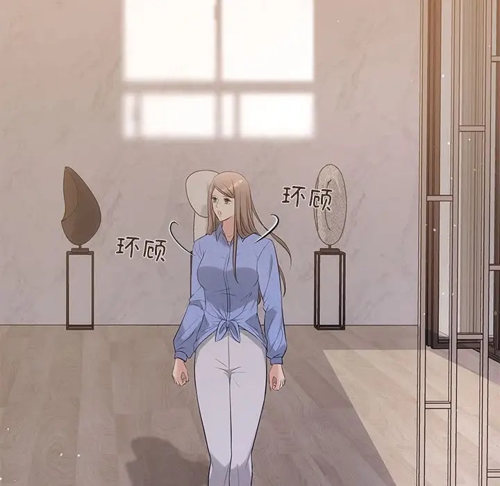 96P - 协议关系