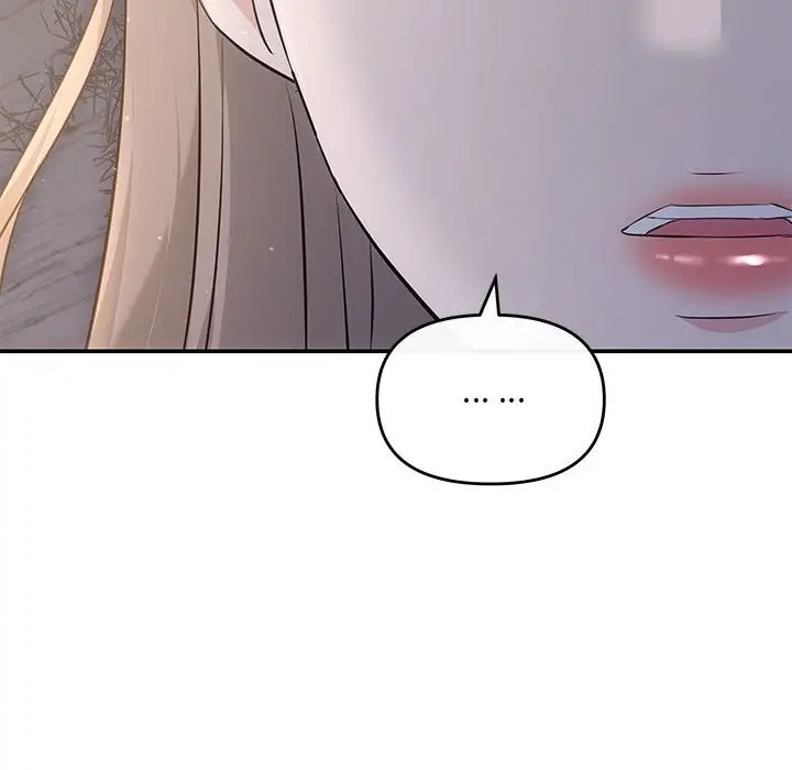 116P - 协议关系