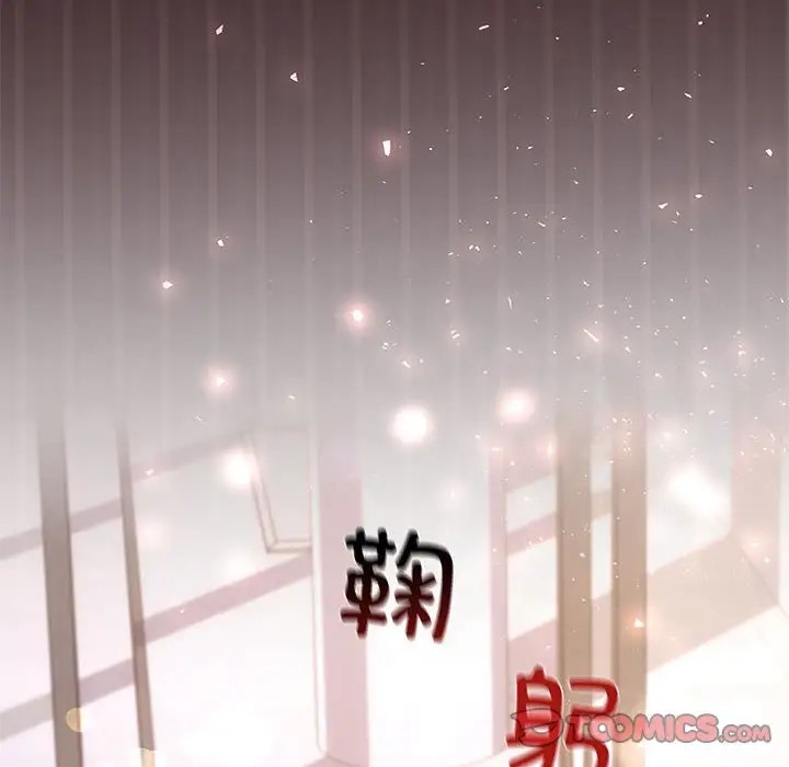 129P - 协议关系