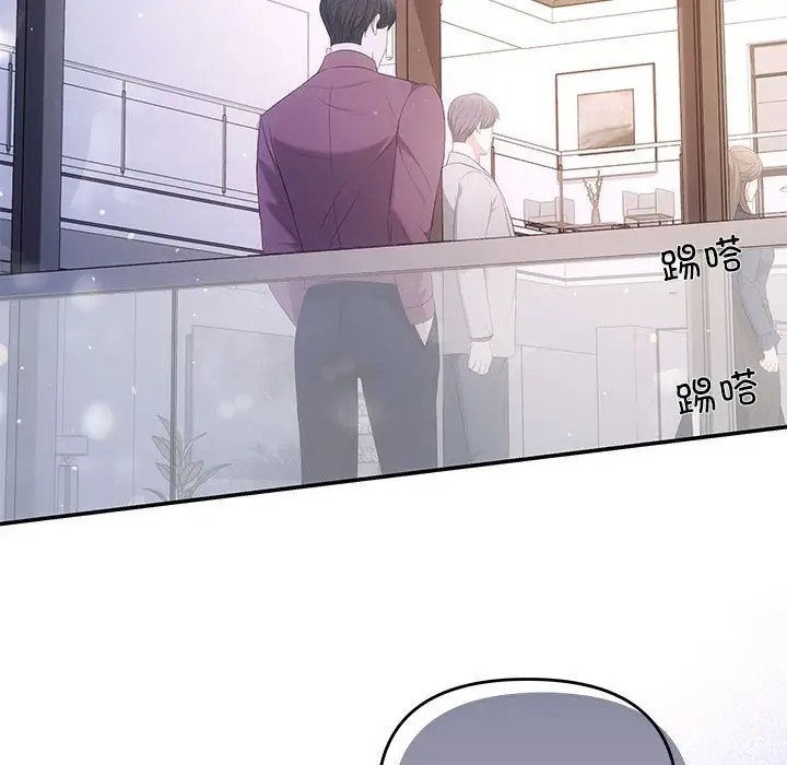 139P - 协议关系