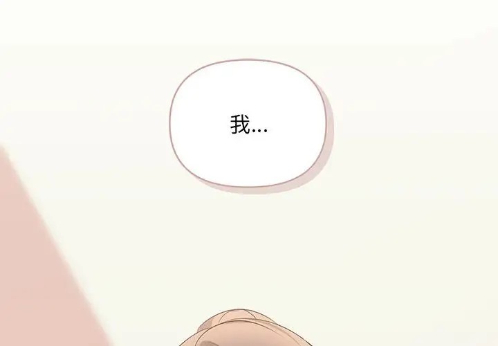 2P - 协议关系