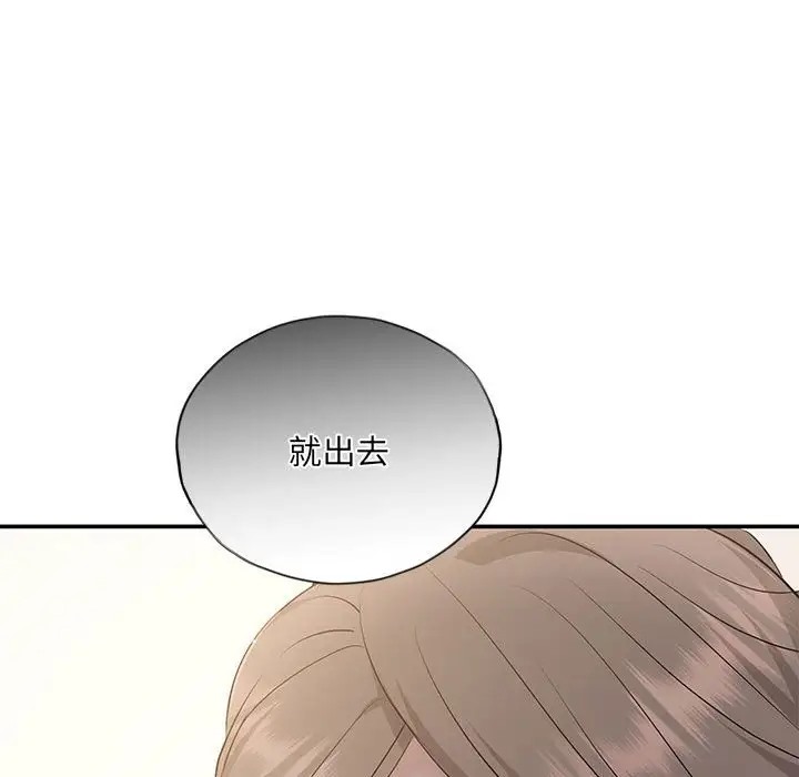 34P - 协议关系