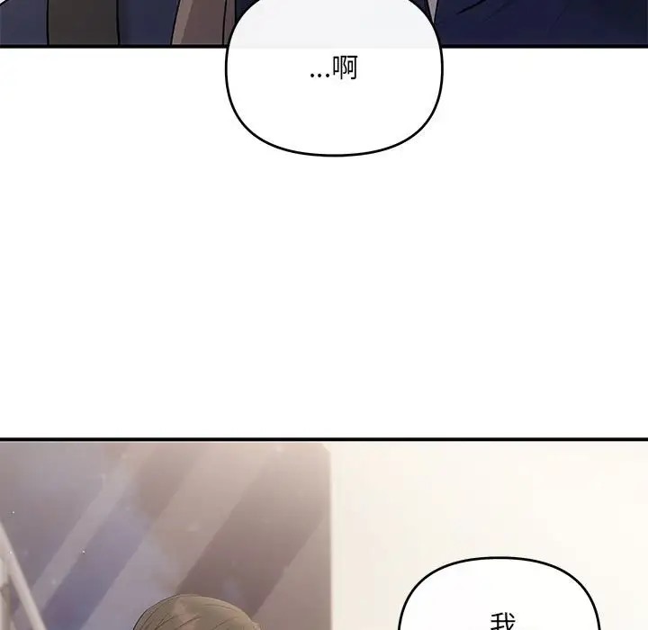 36P - 协议关系