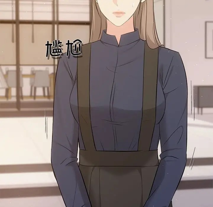 49P - 协议关系