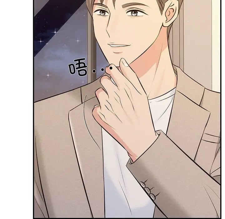 58P - 协议关系