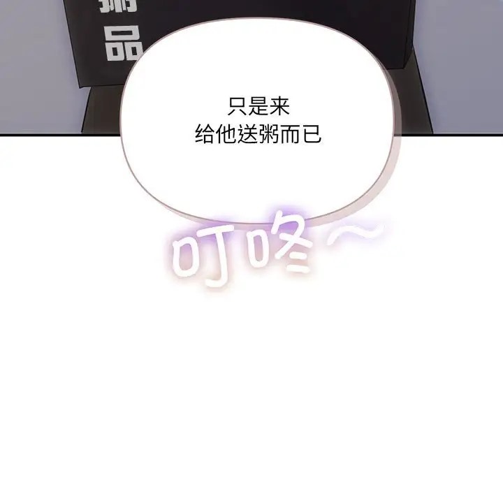 5P - 协议关系