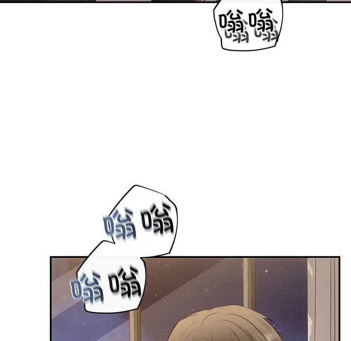 61P - 协议关系