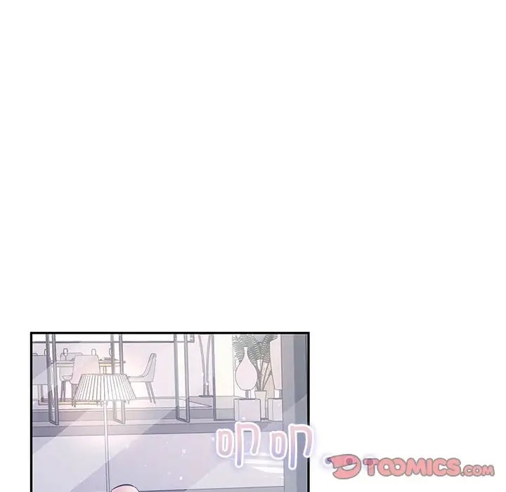 84P - 协议关系