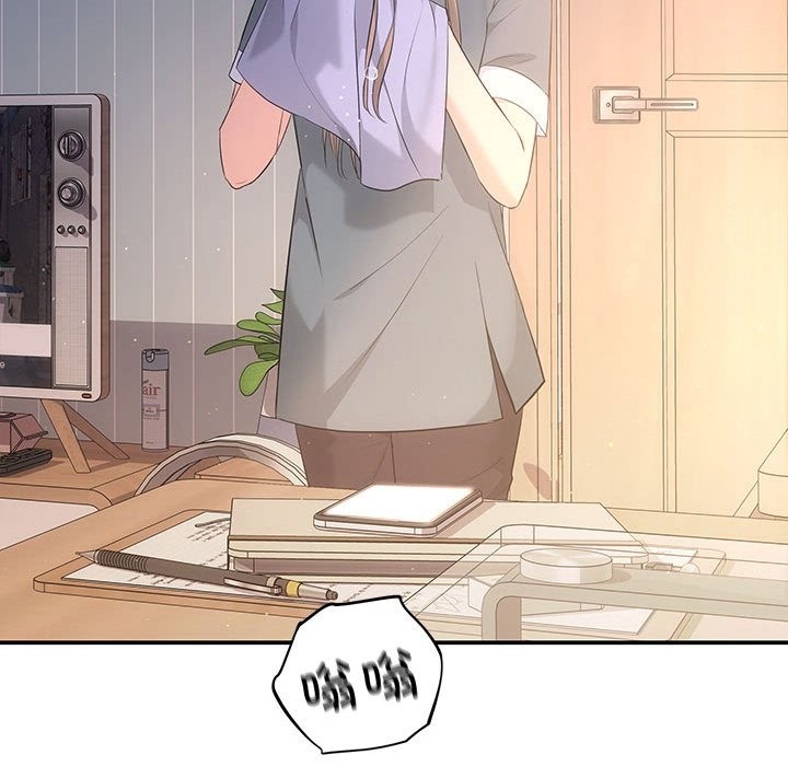 101P - 协议关系