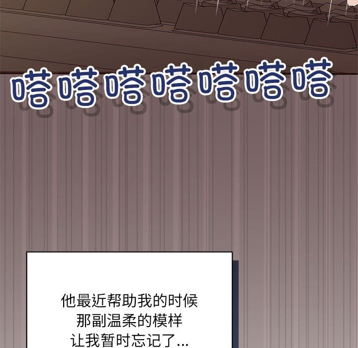 10P - 协议关系