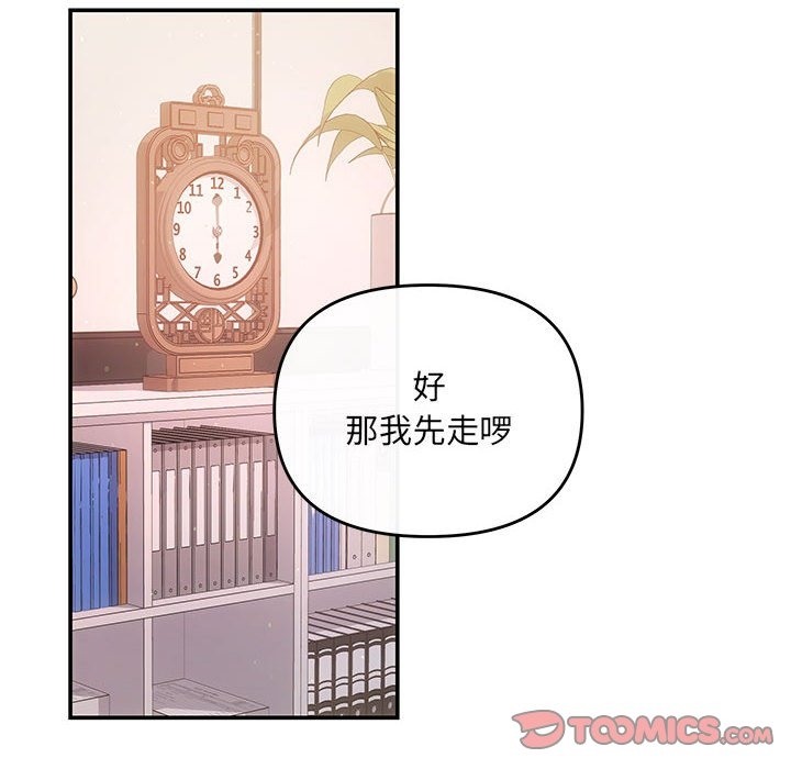 120P - 协议关系
