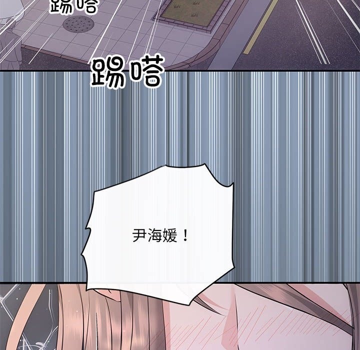 131P - 协议关系