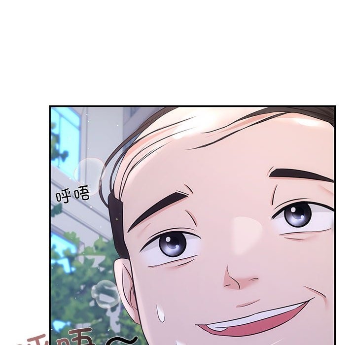137P - 协议关系