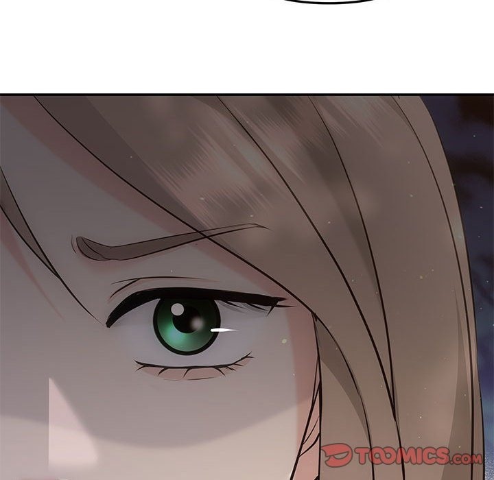 147P - 协议关系