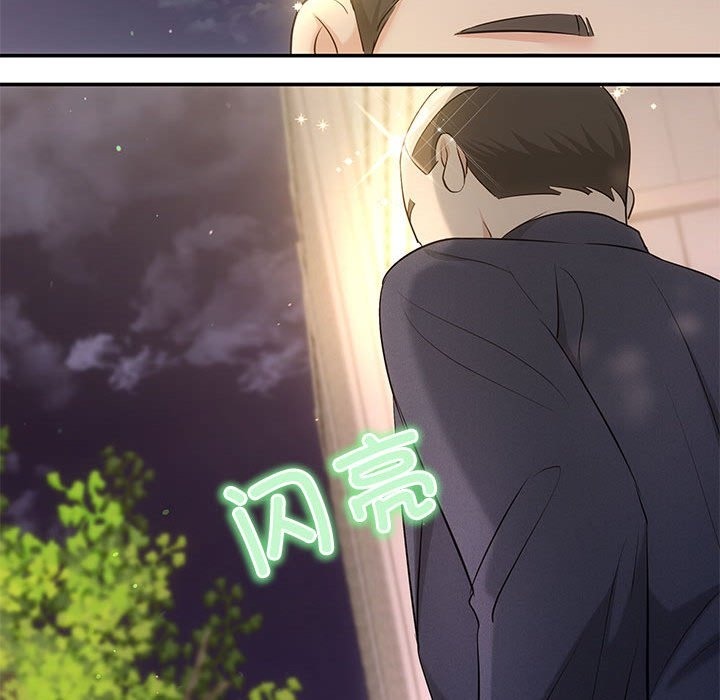 150P - 协议关系