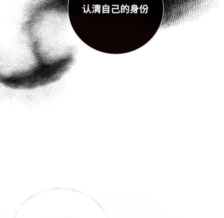 15P - 协议关系