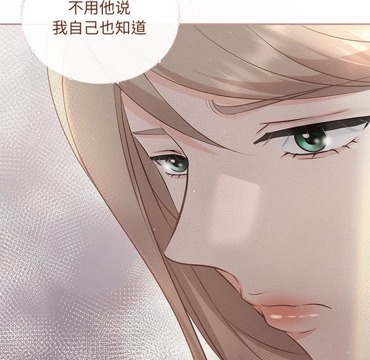 16P - 协议关系