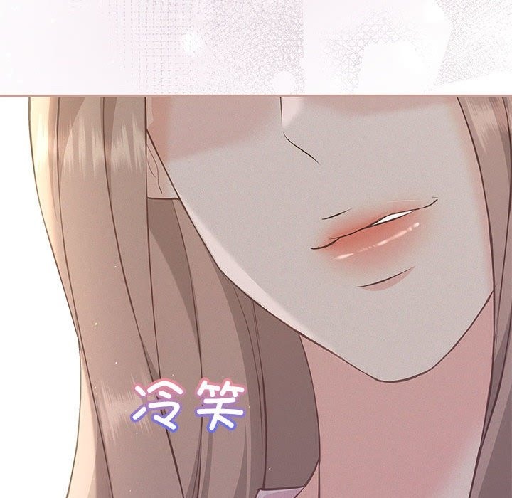 18P - 协议关系