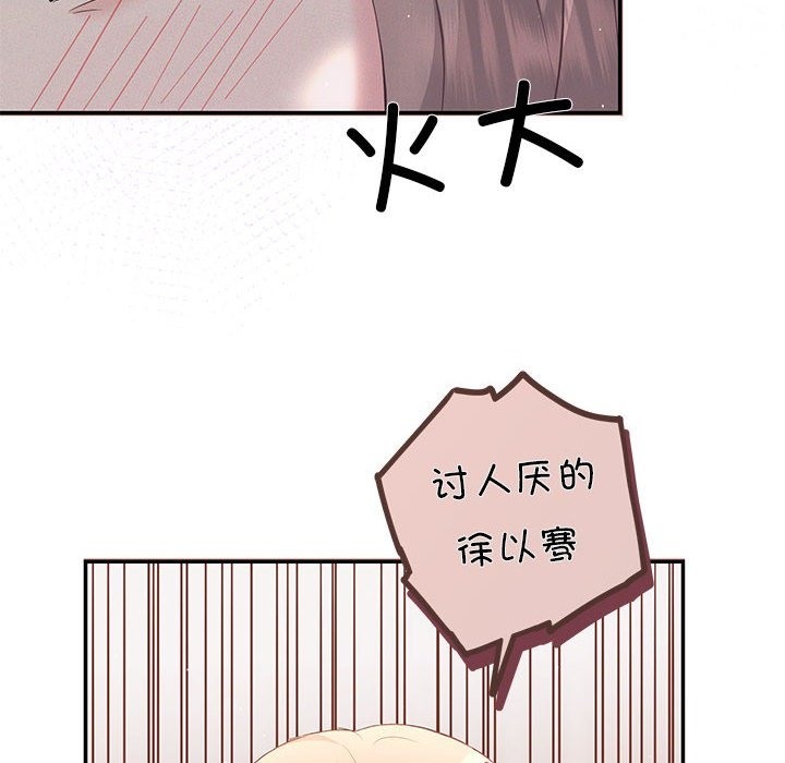 22P - 协议关系