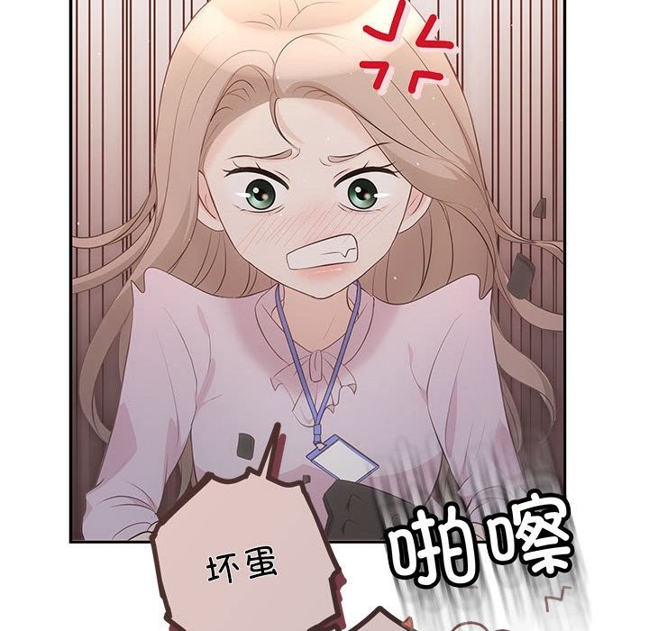 23P - 协议关系