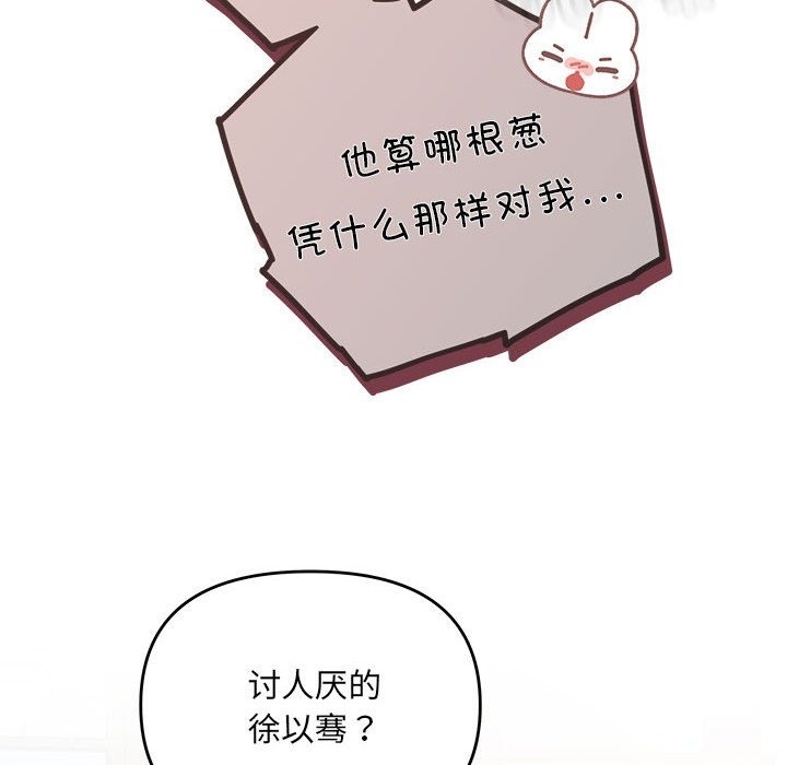 24P - 协议关系