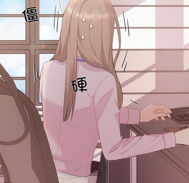 26P - 协议关系