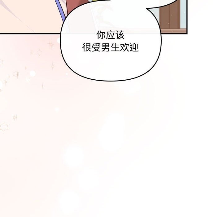 35P - 协议关系